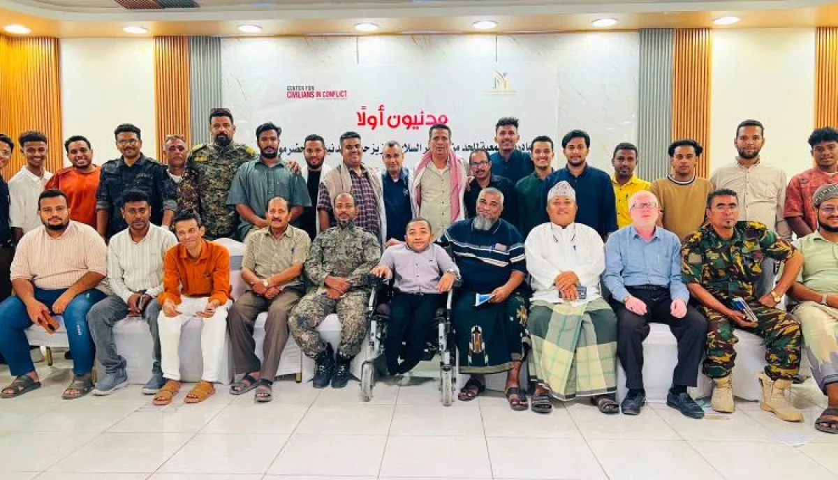 المدير العام لأمن ساحل حضرموت يدشن جلسة توعوية حول مخاطر حمل السلاح وتعزيز حماية المدنيين