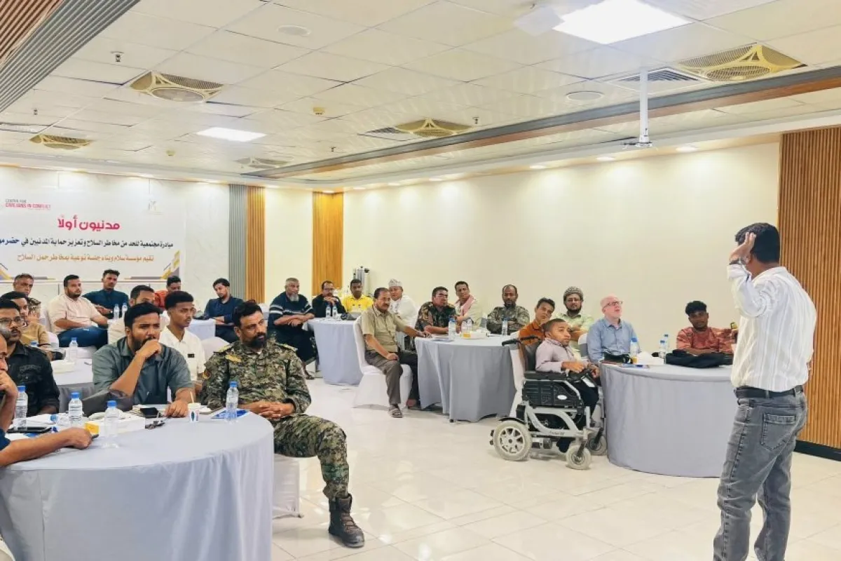المدير العام لأمن ساحل حضرموت يدشن جلسة توعوية حول مخاطر حمل السلاح وتعزيز حماية المدنيين