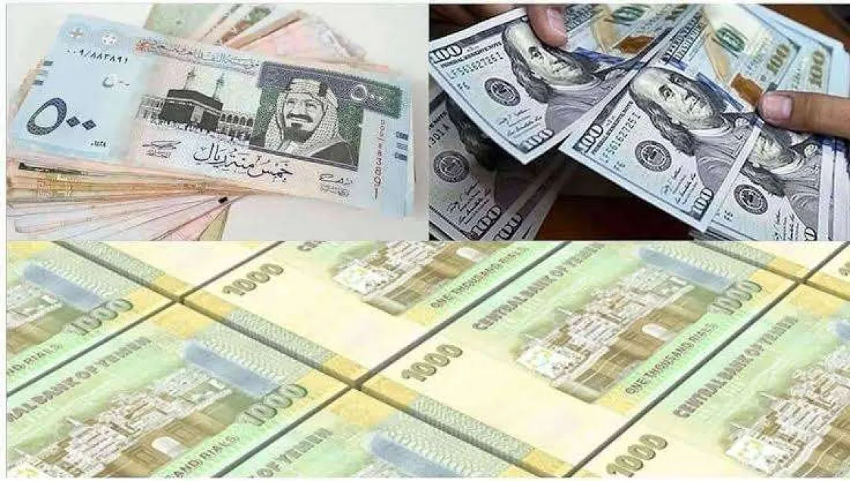 عاجل:صرف مرتبات قوات الانتقالي بعدن