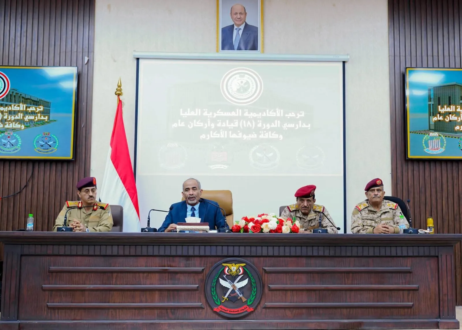 عضو مجلس القيادة الفريق الركن محمود الصبيحي يشهد استقبال الدفعة الـ 18 قيادة وأركان