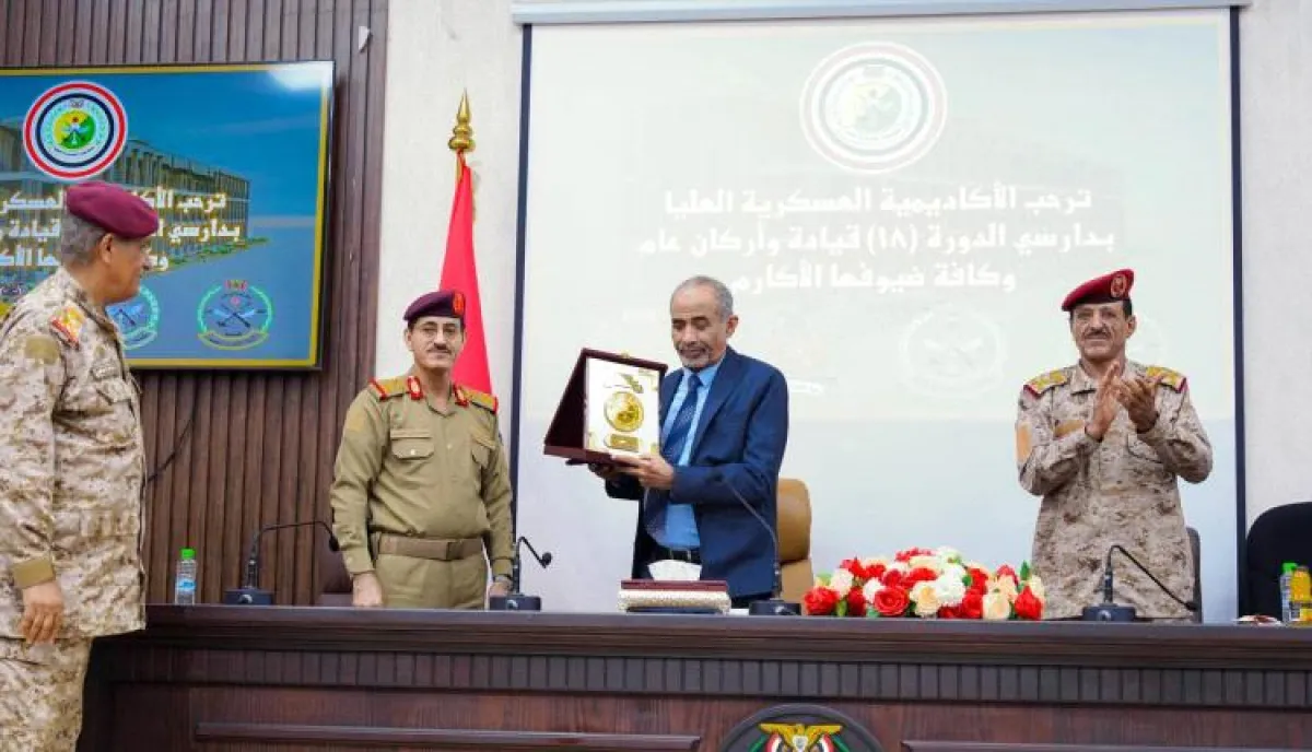 عضو مجلس القيادة الفريق الركن محمود الصبيحي يشهد استقبال الدفعة الـ 18 قيادة وأركان