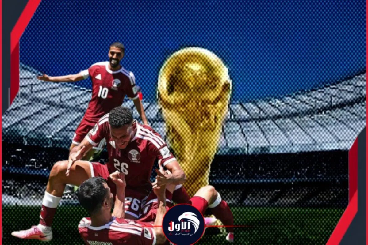 في اللحظات الأخيرة.. المنتخب القطري يحصد أول نقطة في تاريخه بـ(كأس العالم)