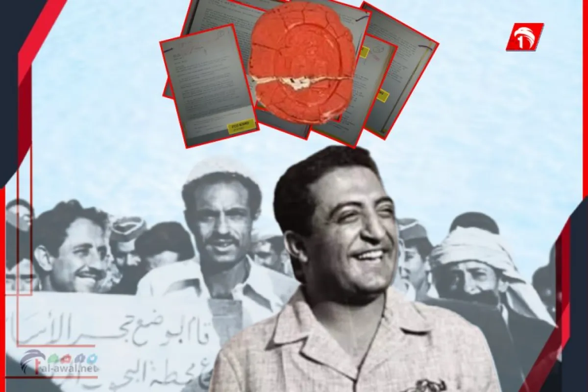 وزير سابق يكشف أسرار من حقبة الرئيس إبراهيم الحمدي 