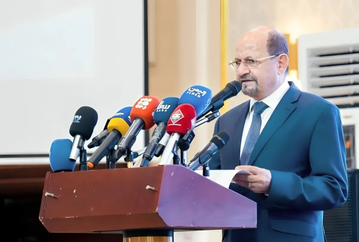 رئيس الحكومة اليمنية يفتتح مؤتمر الشراكة والتكامل بين الحكومة والسلطات المحلية