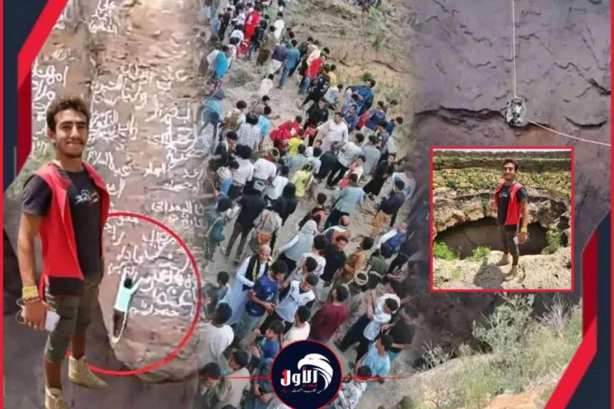 بعد وفاته.. كشف تفاصيل مأساة أخرى  تلاحق المغامر (سبايردمان اليمن)